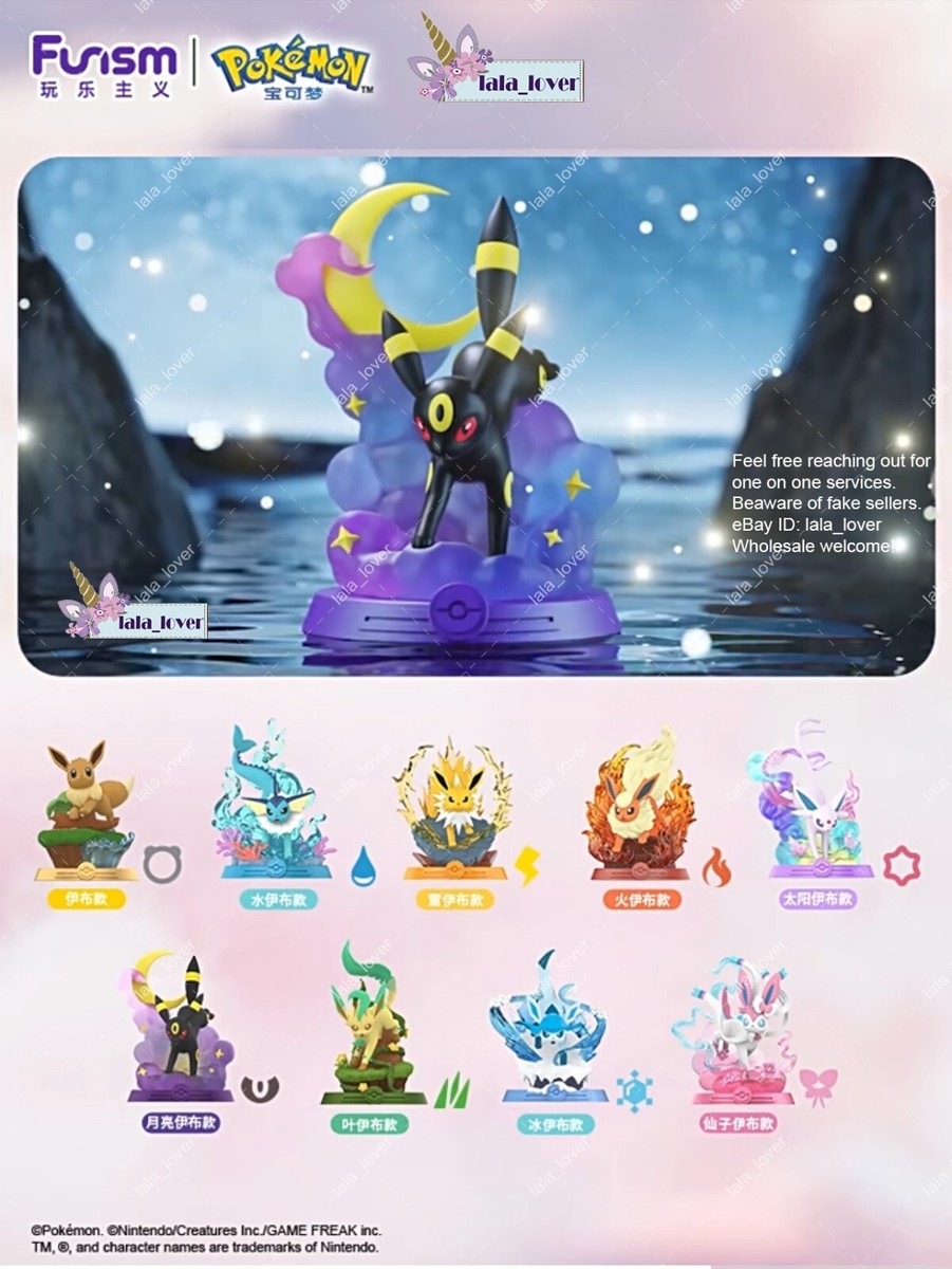 Funism Pokémon Eevee Adventure Series Blind Box You Pick Umbreon
