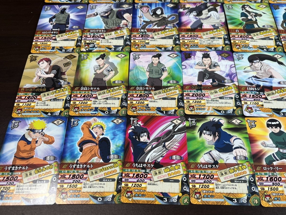Naruto Data Carddass Ultimate Card Battle Vol. 1 Rare + Normal