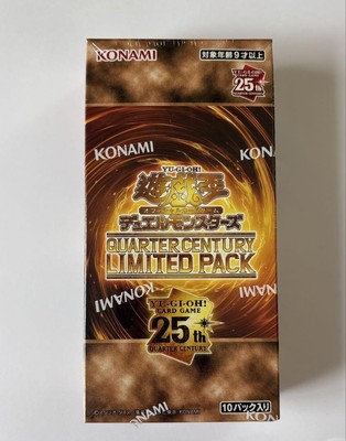 PSA10 女剣士カナン 復刻版 UR QUARTER CENTURY 女剣士カナン 復刻版