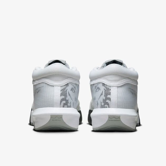 Nike LeBron Witness 8 EP Basketball Shoes 'White/Grey'(FB2237-100