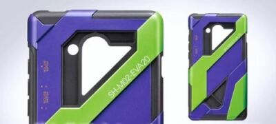 EVANGELION Limited Edition Android Smartphone SHARP SH-M02-EVA20