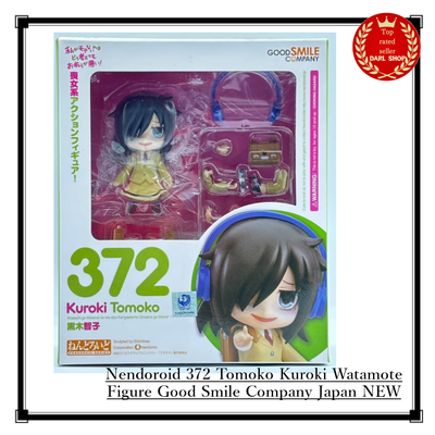Nendoroid 372 Tomoko Kuroki Watamote Figure Good Smile Company
