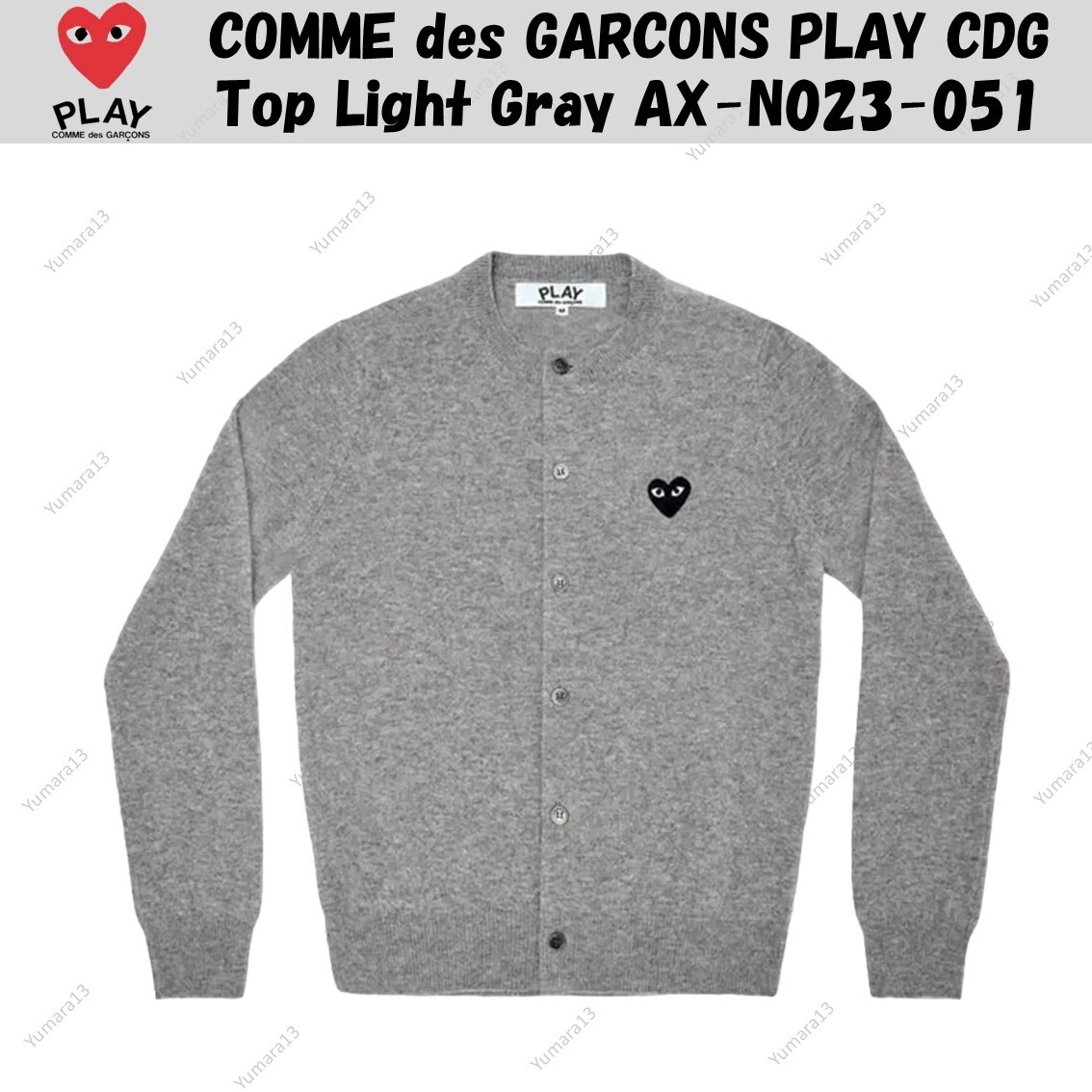 COMME des GARCONS PLAY CDG Top Light Gray AX-N023-051 | eBay
