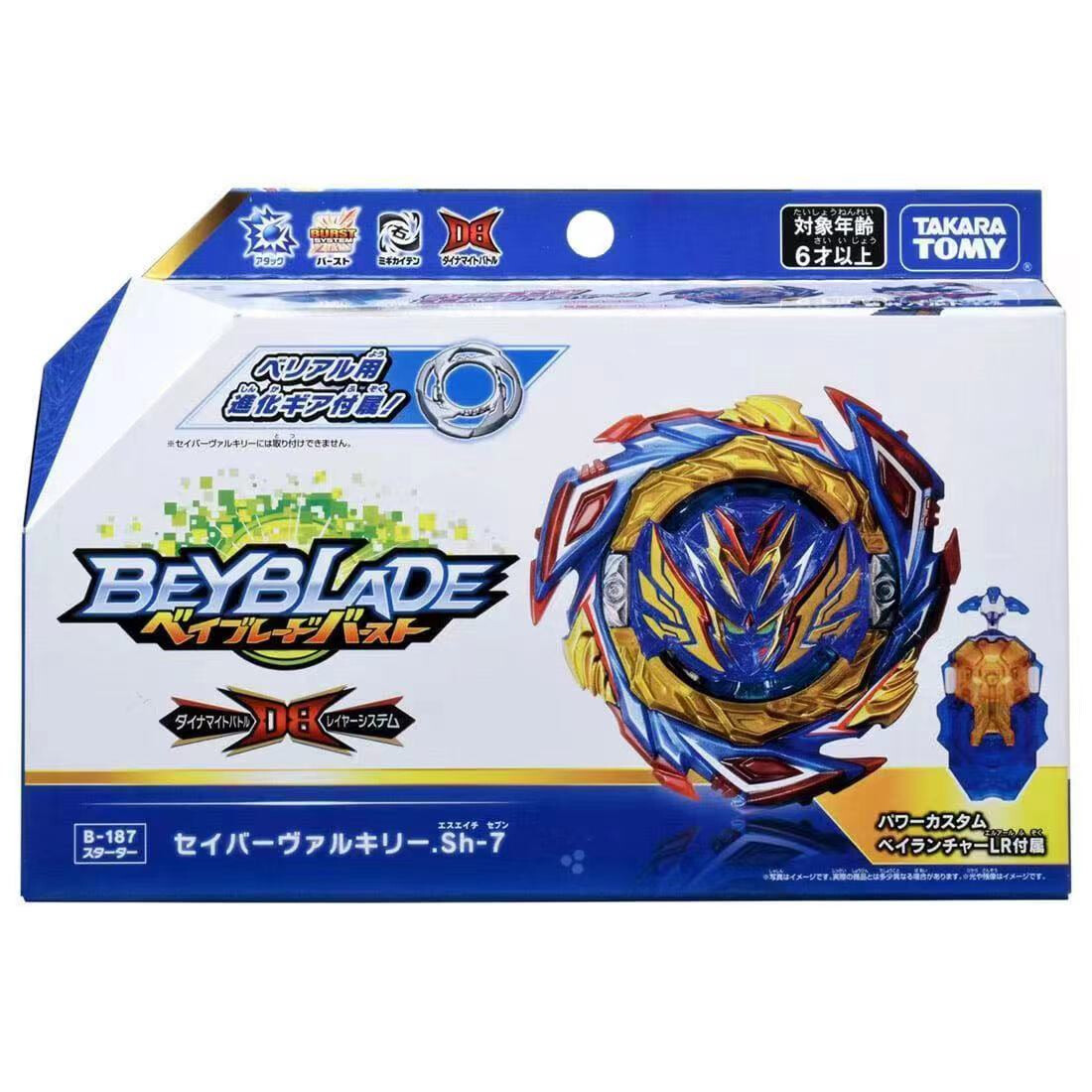 TAKARA TOMY Savior Valkyrie .Sh-7 / Valtryek Burst DB Beyblade B