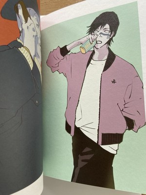 BLEACH Klub Outside Brochure 24 Tito Kubo Fun Club Limited