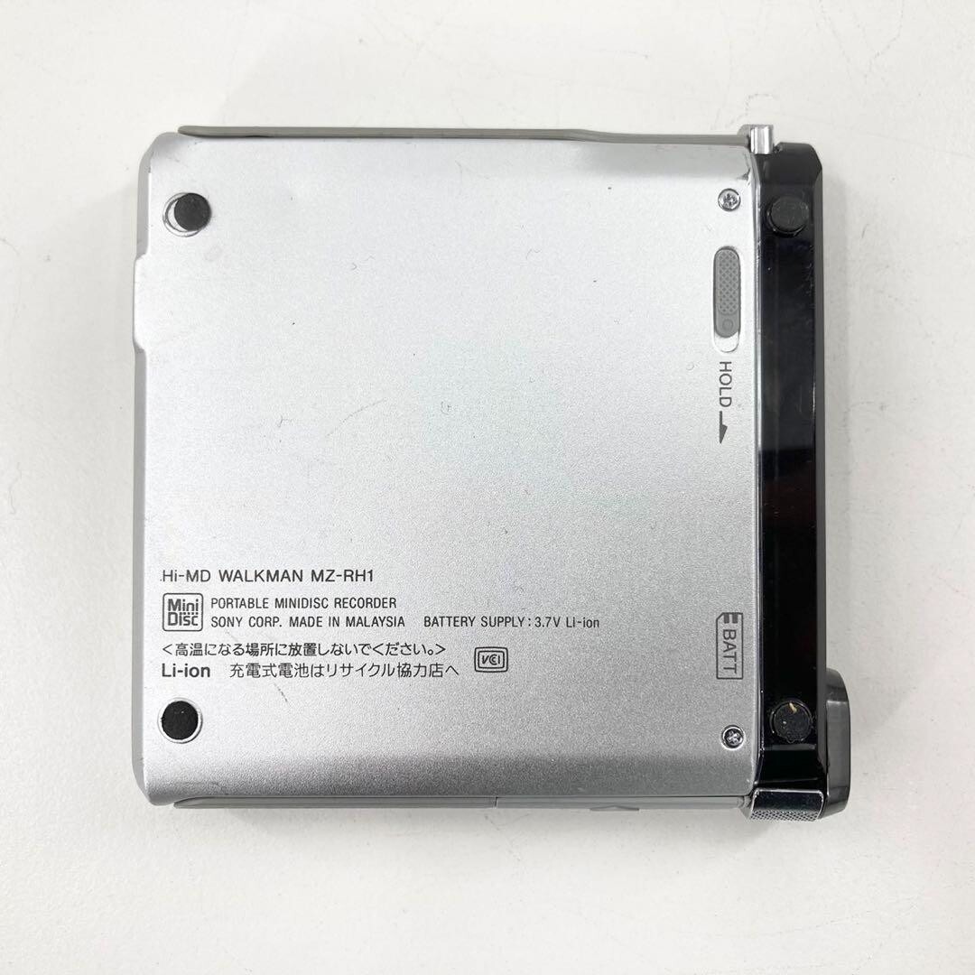Sony MZ-RH1 Hi-Md Walkman Minidisc/Mp3 Digital Music Player Used