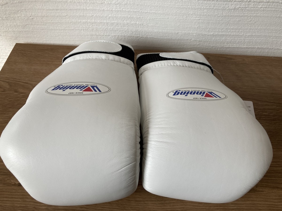 Winning Boxing Gloves 14oz MS-500B White Tape Type Professional