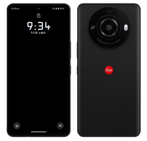 SHARP LEICA LEITZ PHONE 1 NEW UNLOCKED ANDROID LP-01 JAPAN FREE