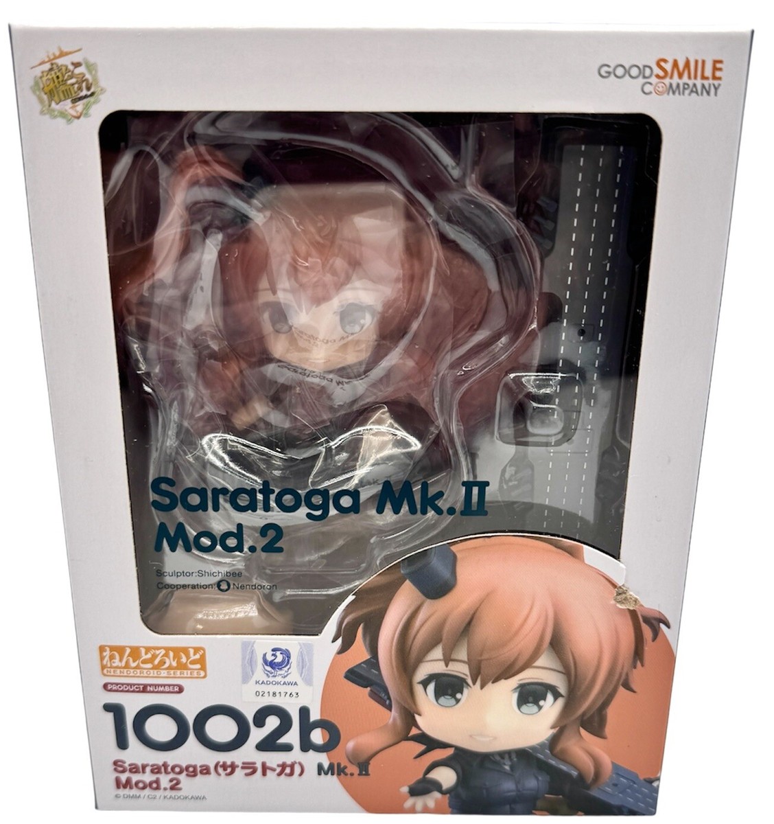 Nendoroid Kantai Saratoga Action Figure 1002b Good Smile Company