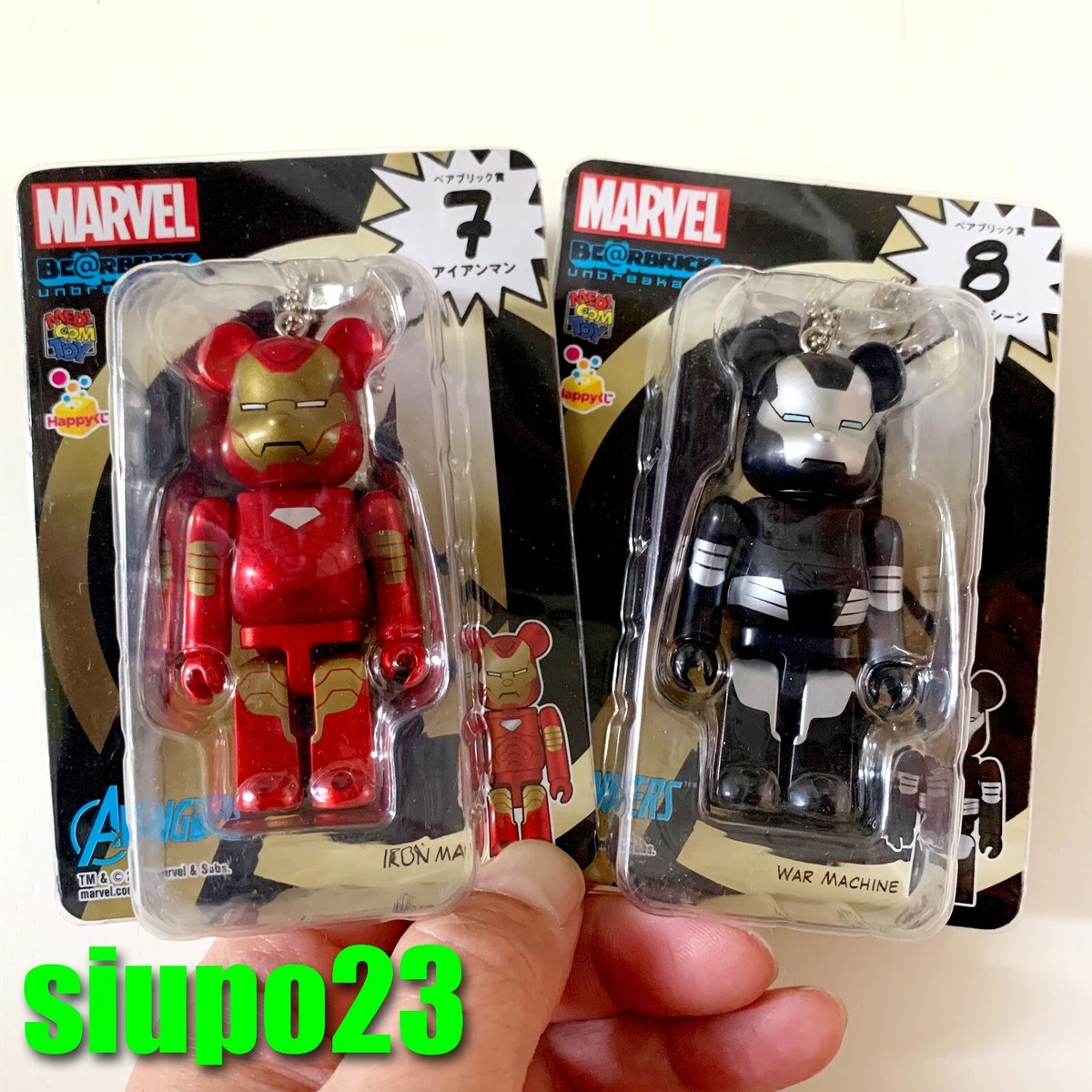 BE@RBRICK アイアンマン IRON MAN marvel マーベル 【公式通販】