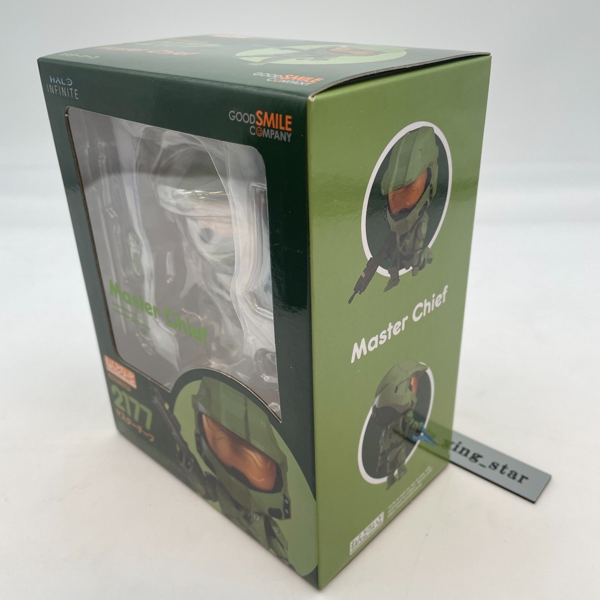 Nendoroid Halo Infinite Master Chief Action Figure #2177 Good