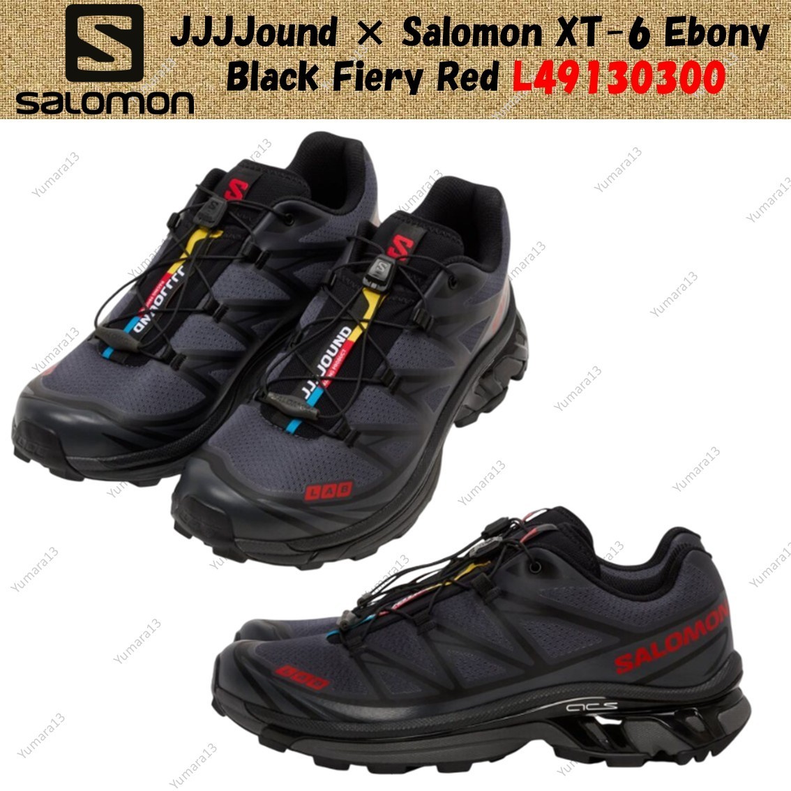 JJJJound × Salomon XT-6 Ebony Black Fiery Red L49130300 Men's Size
