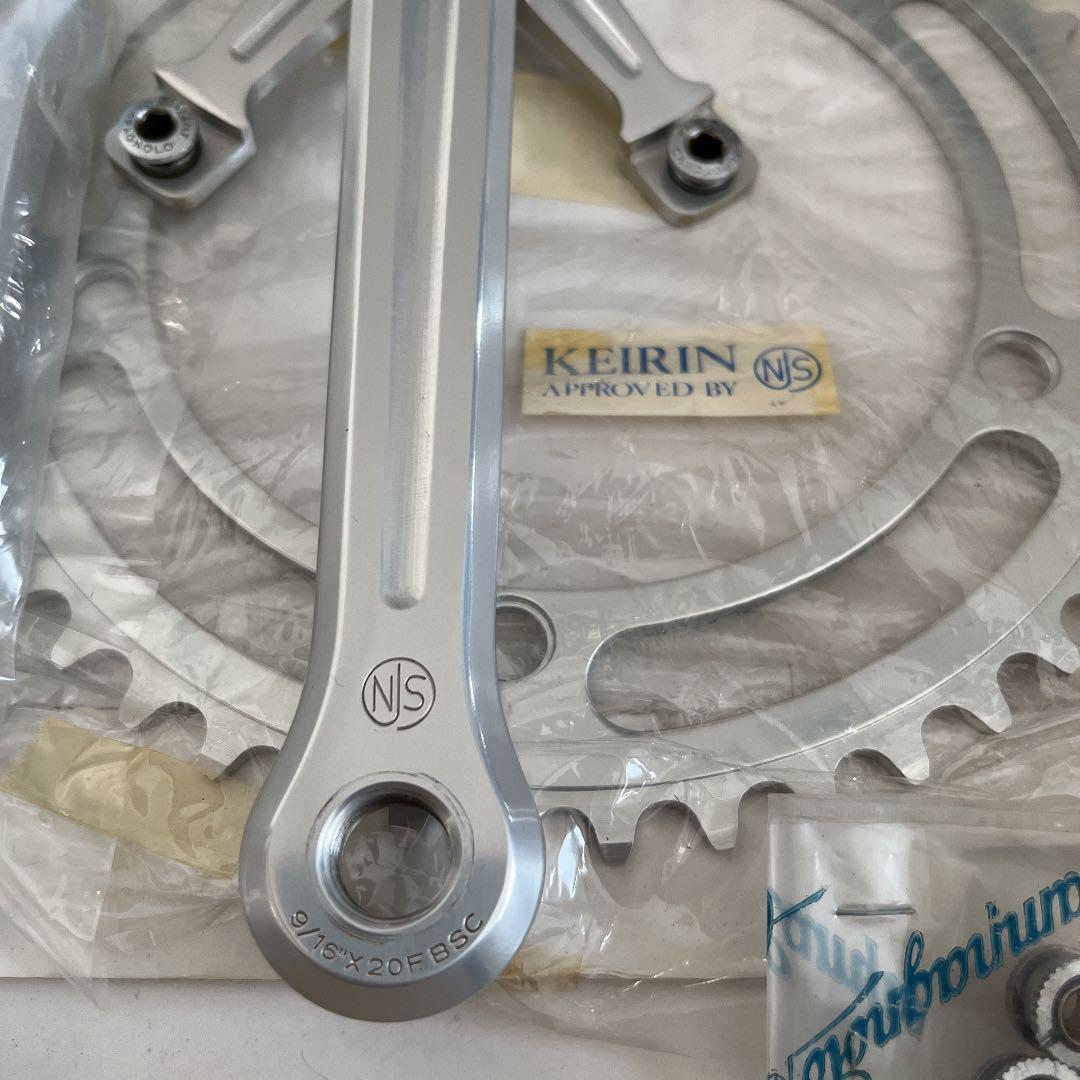 Campagnolo NJS Keirin Old Crankset w/NJS 48T Chainring 167.5mm