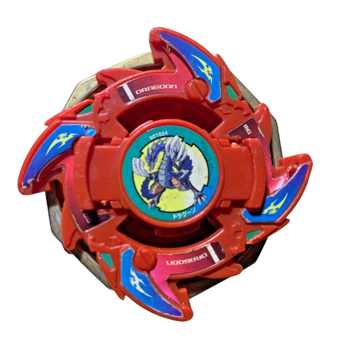 Dragoon V Beyblade Bakuten Shoot V-Force Takara Red | eBay