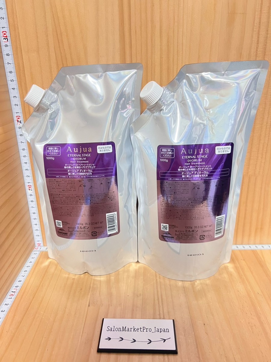 Milbon Aujua Diorum Eternal Stage Shampoo 1000ml & Treatment 1000g
