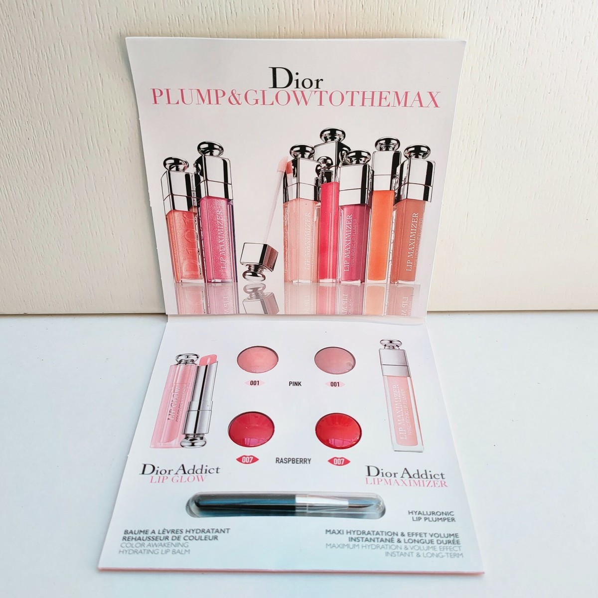 Dior Addict Plump & Glow to the Max Lip Glow Lipstick Lip