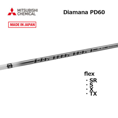 MITSUBISHI CHEMICAL Golf japan Diamana PD60 for wood Graphite