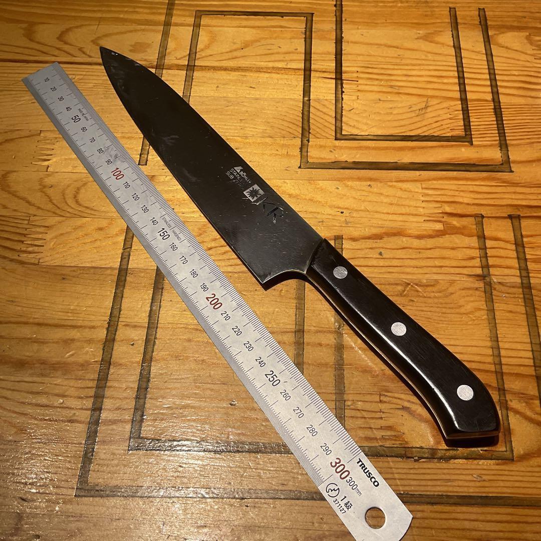 Kiya Edelweiss Chef's Knife | eBay