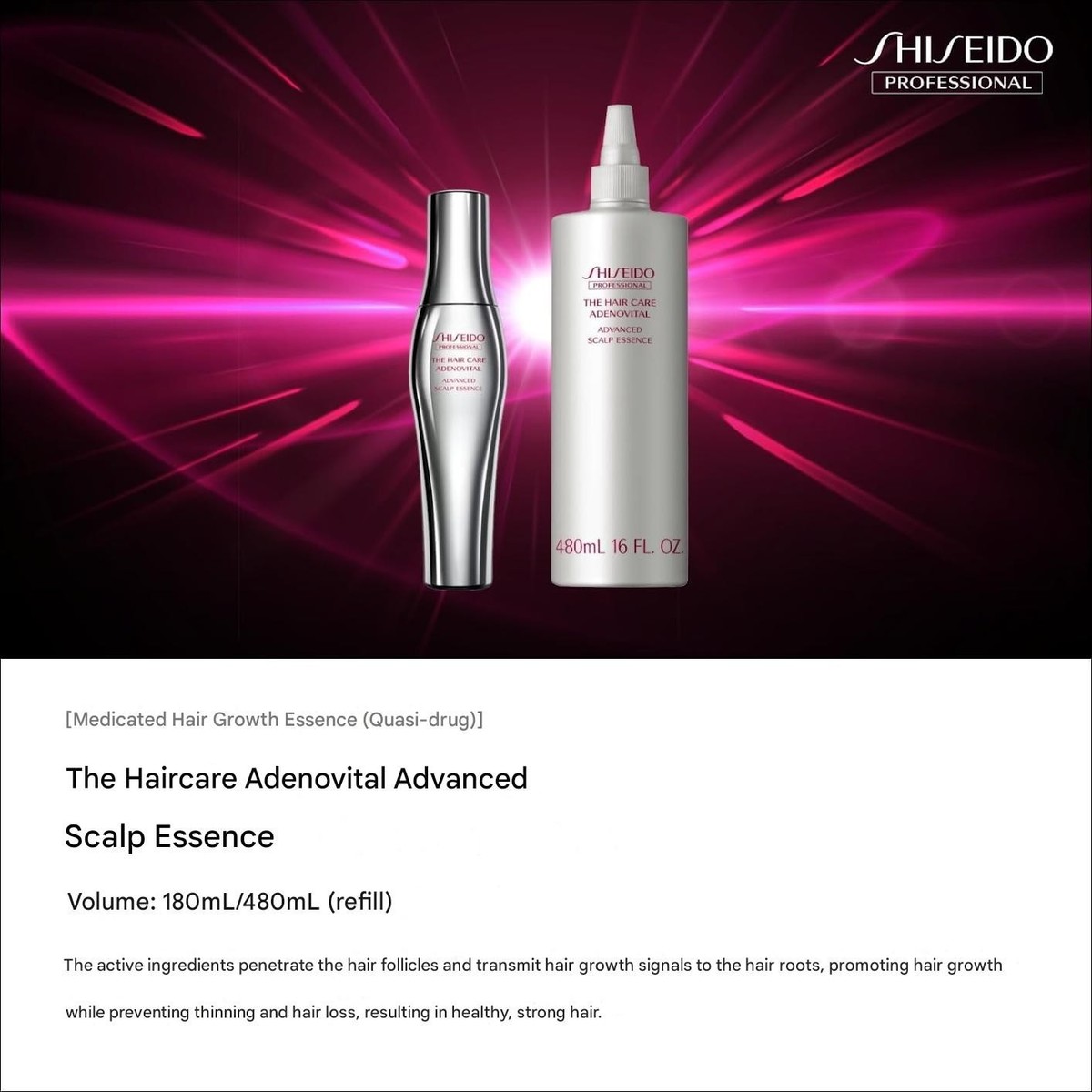 Shiseido-The Hair Care Adenovital Advanced Scalp Essence 180ml × 3