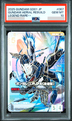 PSA 10 Gundam Card Game Aerial Rebuild LR++ Newtype Rising GD01