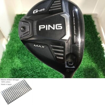 PING G425MAX 5W 17.5° TourAD DI-8X Ping G425 Max 5W 17.5 Degree