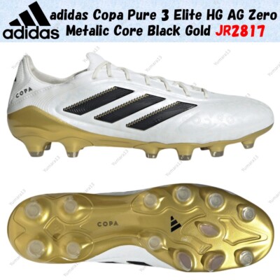 adidas Copa Pure 3 Elite HG AG Zero Metalic Core Black Gold JR2817