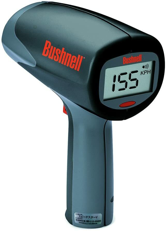 Speed gun Speedster V Free Shipping with Tracking number From