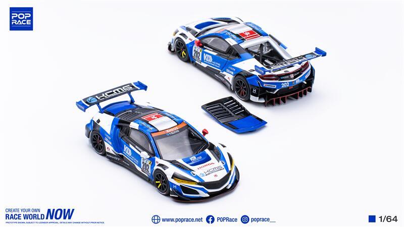 Pop Race 1:64 HONDA NSX GT3 Evo22 KCMG Diecast Model Car | eBay