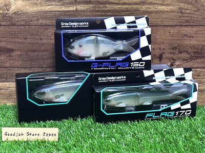 Grow Design Works Flag 255 170 G-Flag 150 MOSS Big Swimbait
