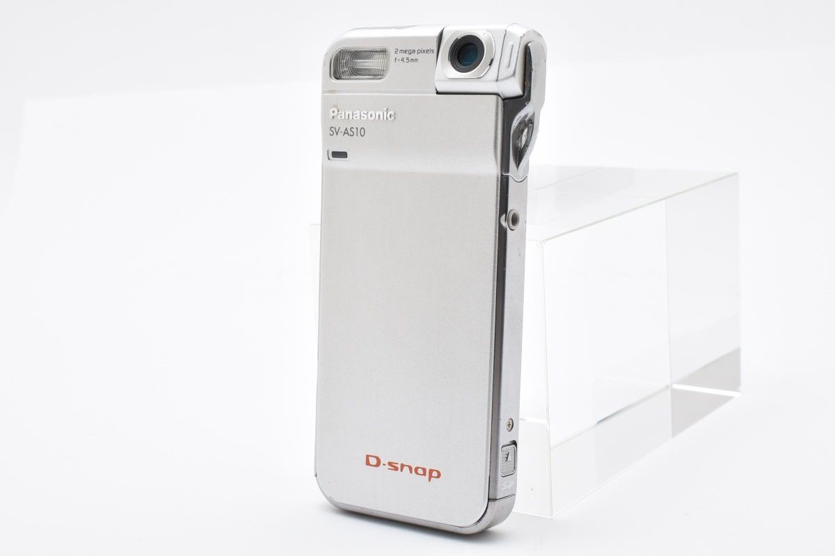 Panasonic パナソニック D-snap SV-AS10 SDマルチカメラ 【公式通販】