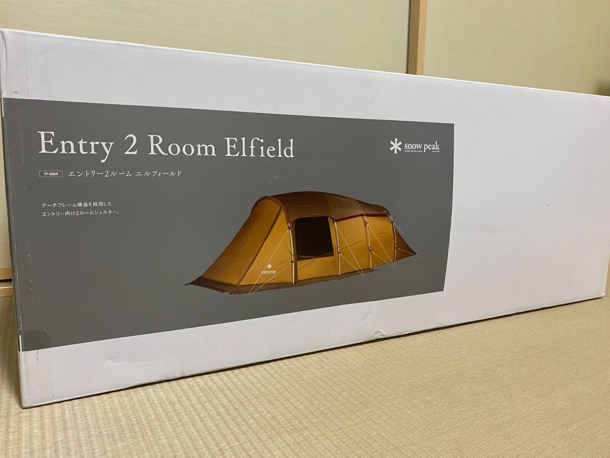 Snow Peak Tent Entry 2 Rooms Elfield TP-880R 2 Room 4 Persons