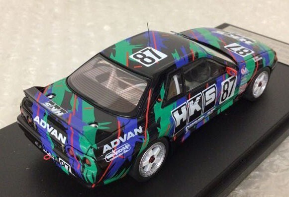 HPI 1/43 Nissan Skyline GTR R32 HKS 1993 JTC #87 Racing Model Car