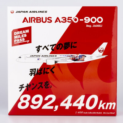 NG 1/400 Japan Airlines Airbus A350-900 JA08XJ painted aircraft