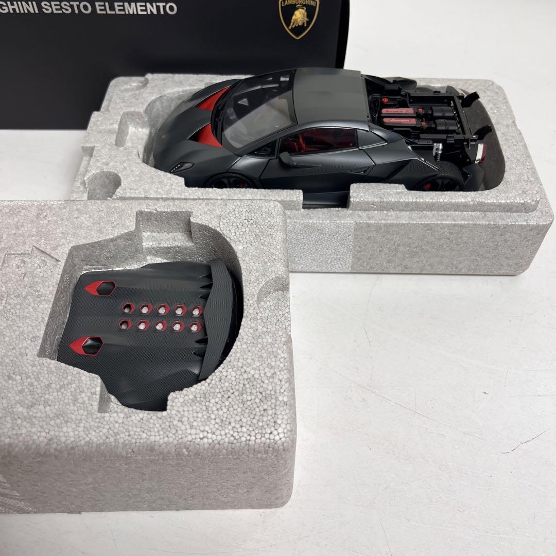 AUTOart 1/18 Lamborghini Sesto Element Gray Carbon | eBay