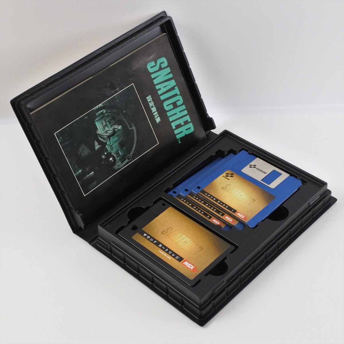 SNATCHER MSX2 3.5 2DD Japan 0813 msx | eBay