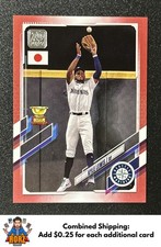 2021 Topps Baseball Japan Edition Checklist, Boxes, Set Details