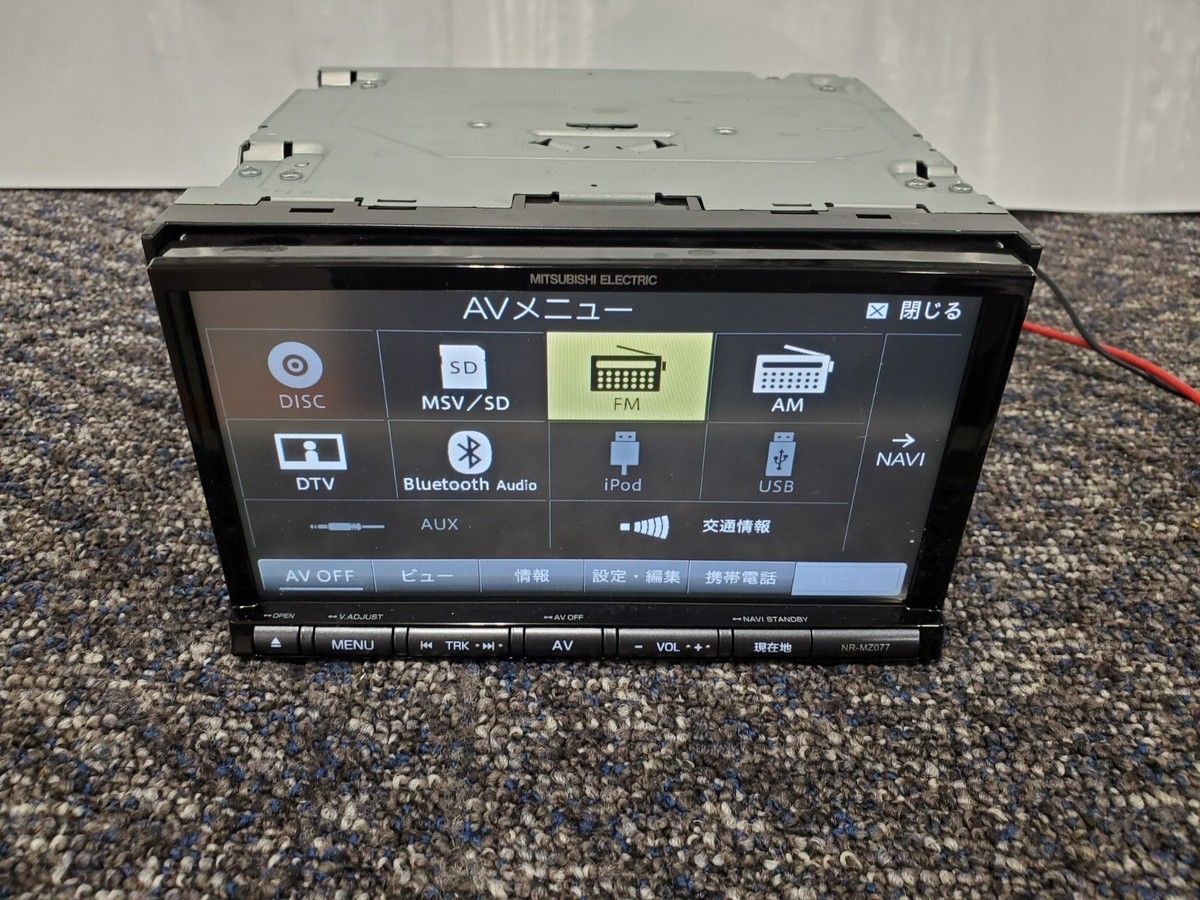 Mitsubishi Nr-Mz077-2 Car Navigation /23 | eBay