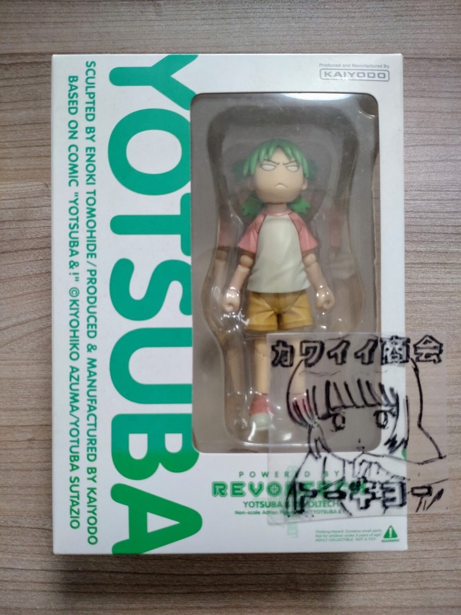 Revoltech 2g Yotsuba& Yotsuba Action Figure for sale online | eBay