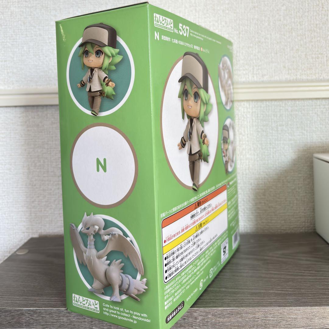 Nendoroid N Reshiram 537 Figure Pokemon Center Good Smile Company