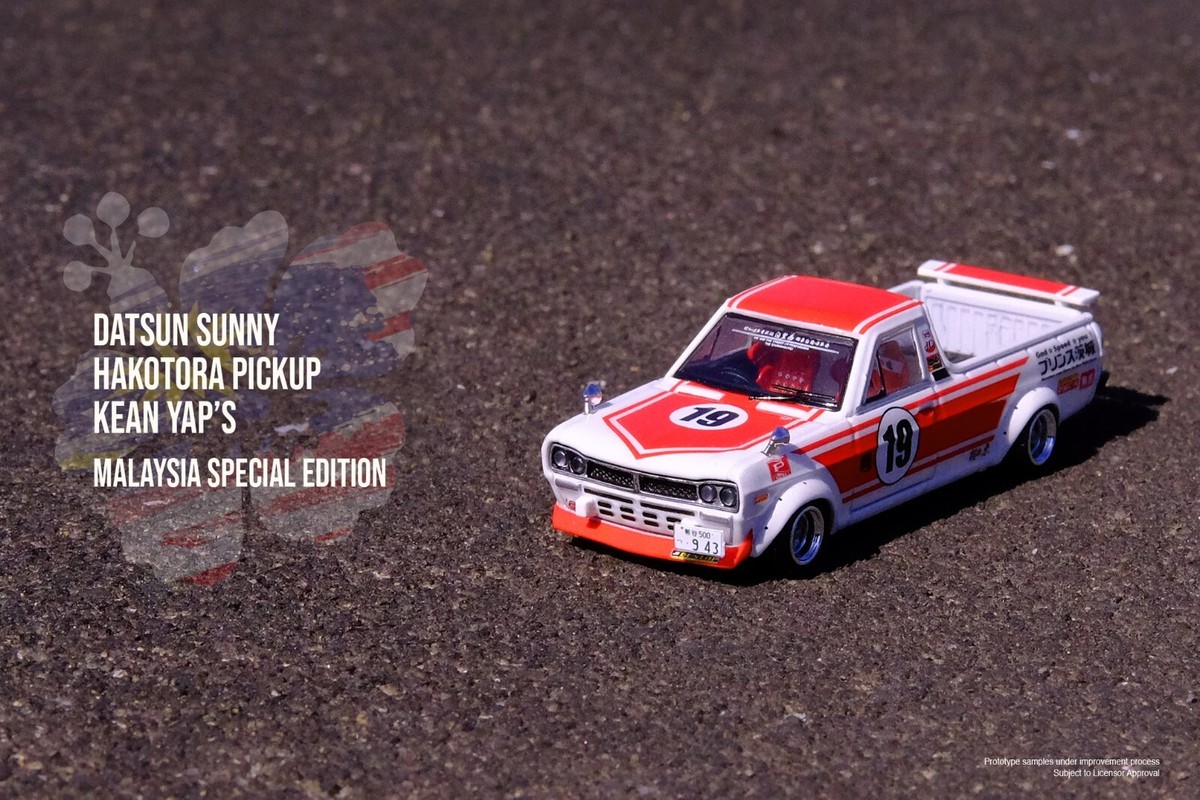 1/64 イノモデル SUNNY HAKOTORA 3台セット Inno64 1/64 NISSAN SUNNY