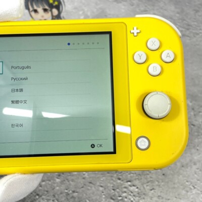 Nintendo Switch Lite Yellow Console Only Excellent Condition