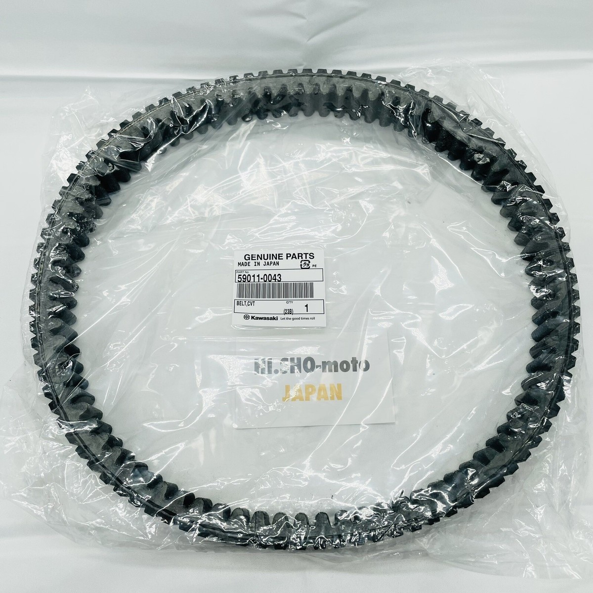 2016-2022 Kawasaki Teryx/Teryx4 800 Drive Belt | 59011-0043