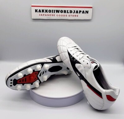 Mizuno Soccer Cleats MORELIA 2 JAPAN P1GA200209 White Cross stitch