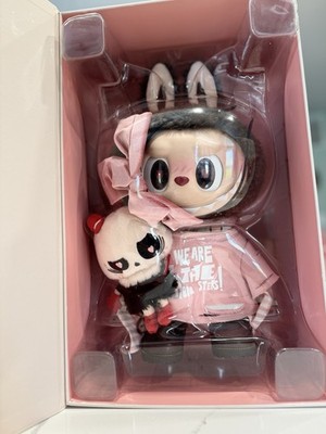 Pop Mart Labubu Catch Me If You Like Me Secret Pink Edition | New