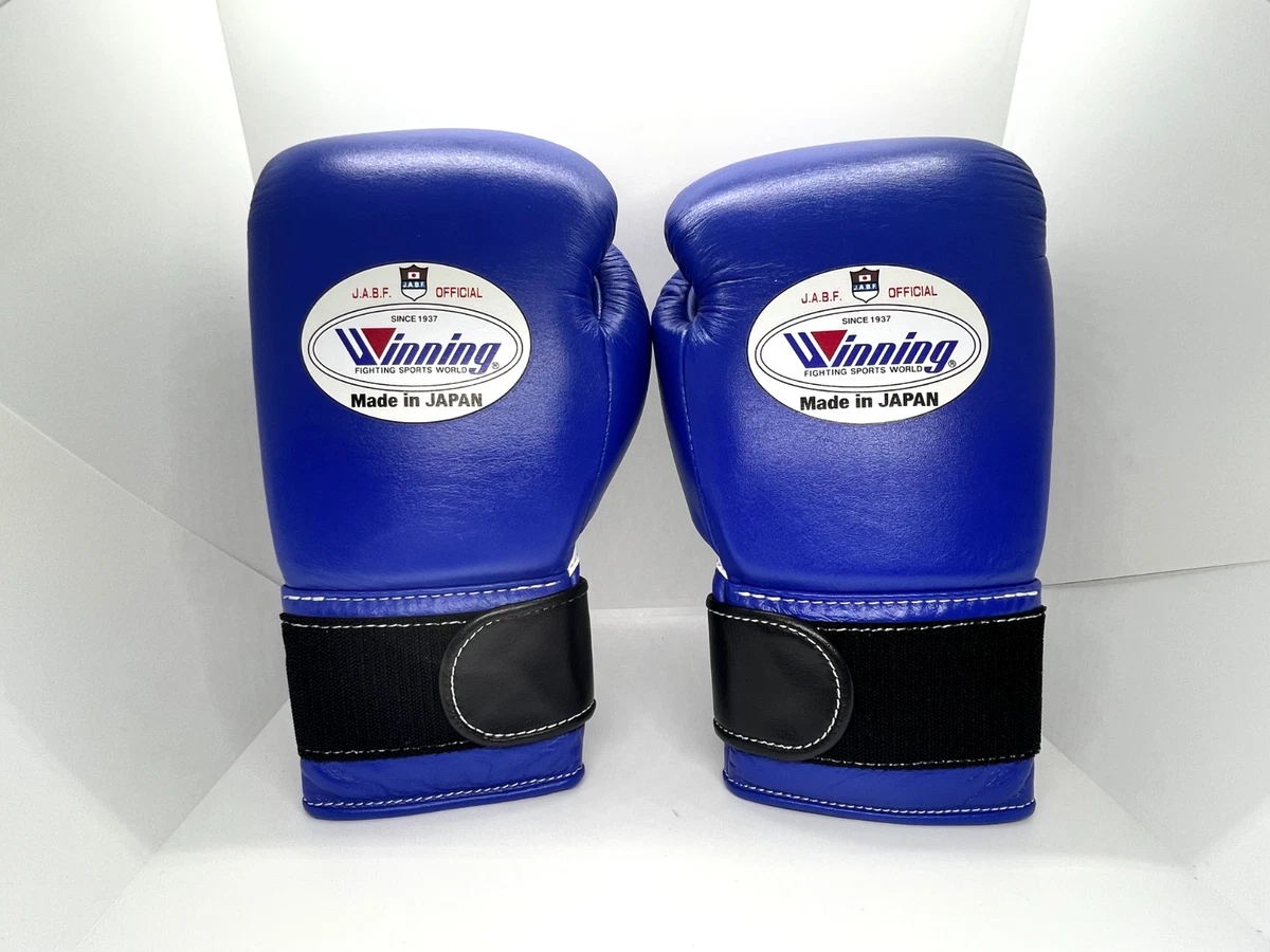Winning Blue Boxing Gloves for sale | eBay