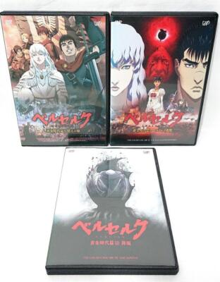 Berserk DVD Series Complete 22 Volume Set | eBay