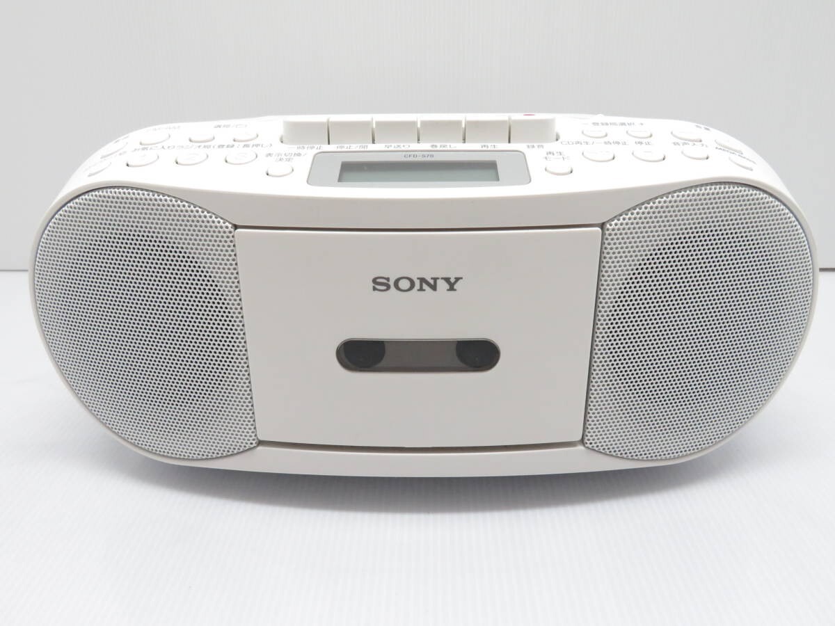 SONY CFD-S70 CD Radio Cassette Recorder Audio System White | eBay