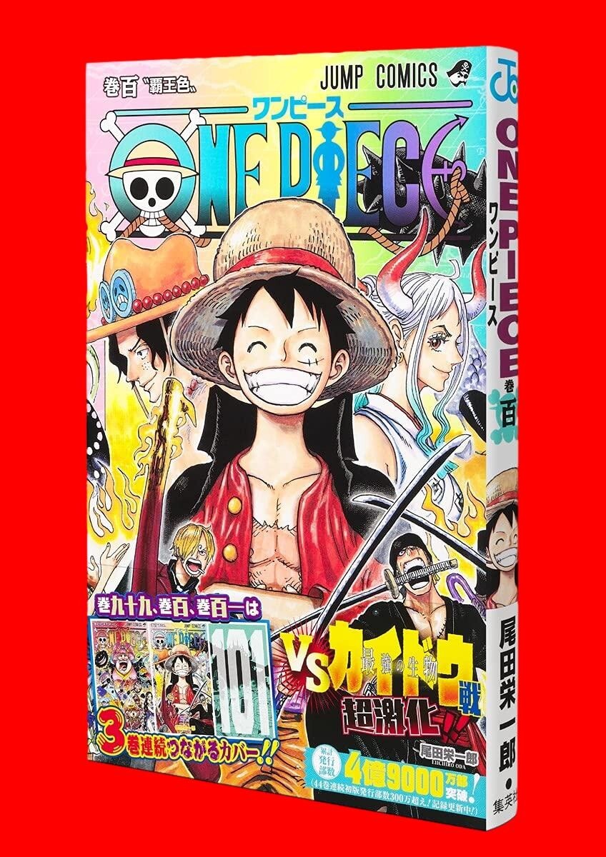 One Piece vol.100 Japanese original ver. Jump Comics Manga Anime