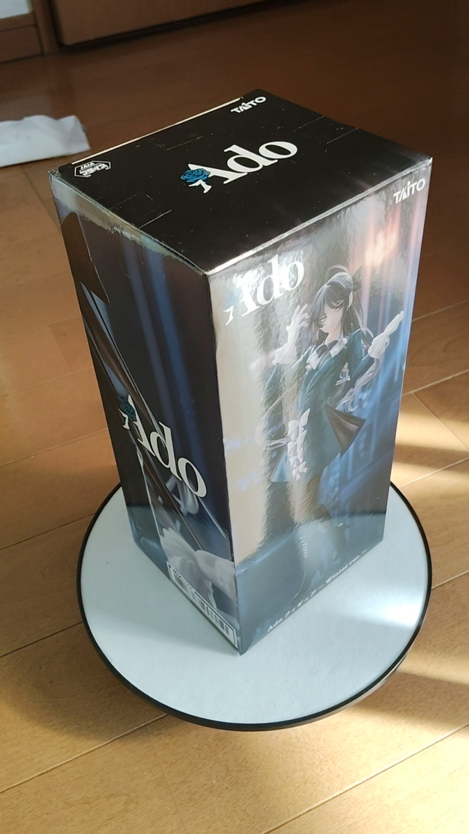 アイロボット ADO-N3 Ado Figure Winter Ver. 2025 Height 7.0 inch