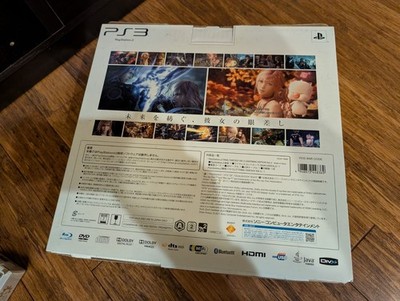 Sony PlayStation 3 Slim Final Fantasy XIII-2 Lightning Edition Ver